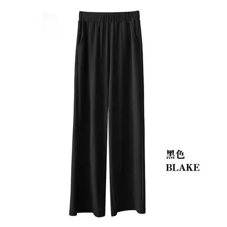 Ice Silk Wide Leg Pants Women Summer High Waist Drape Slim-Look Loose Thin Floor Length Casual Straight Long Pants