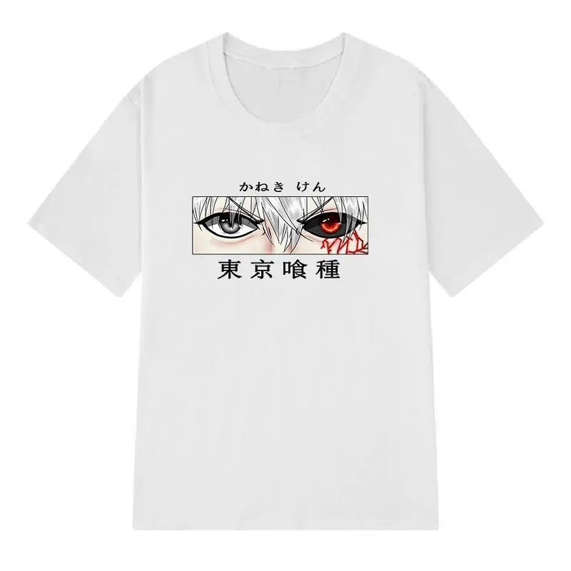 Ken Kaneki Ghoul-Eye T-Shirt Tokyo Ghoul (Colors available)