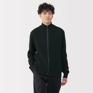 Men's Ribbed Full Zip Cardigan